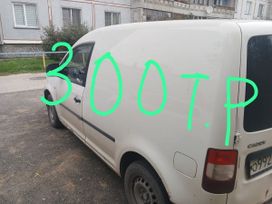    Volkswagen Caddy 2006 , 336000 , 