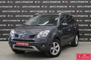 SUV   Renault Koleos 2011 , 1099000 , 