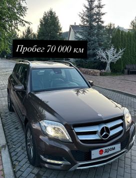 SUV   Mercedes-Benz GLK-Class 2013 , 2500000 , 