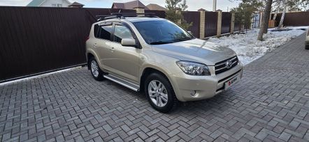 SUV   Toyota RAV4 2008 , 1500000 , 