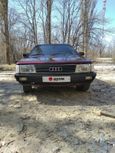  Audi 100 1990 , 365000 ,  