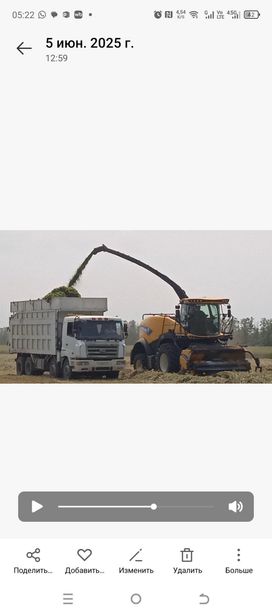  Camc SH3310 P38C3M 2008 , 1850000 , 