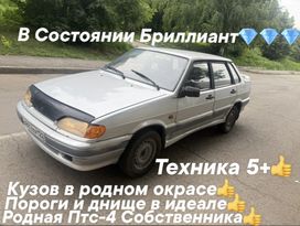   2115  2001 , 129000 , 