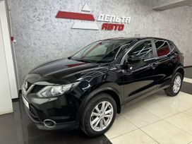 SUV   Nissan Qashqai 2017 , 1765000 , 