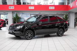 Москва Гранта, 2023 Москва Гранта, 2023