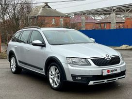  Skoda Octavia 2015 , 1399000 , --