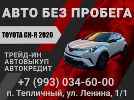 SUV   Toyota C-HR 2020 , 1900000 , 