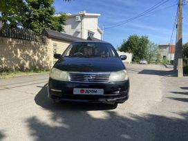    Nissan Liberty 2001 , 290000 , 