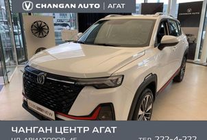 SUV   Changan CS35 Plus 2024 , 2629900 , 