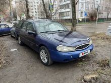  Mondeo 1997