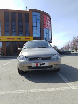    2006 , 290000 , 