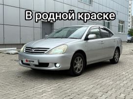  Toyota Allion 2003 , 699999 , 