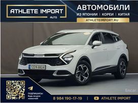 SUV   Kia Sportage 2022 , 1465000 , 