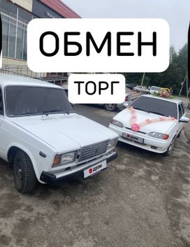   2107 2005 , 200000 , 