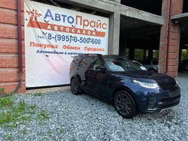 SUV   Land Rover Discovery 2020 , 4999999 , 