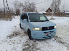    Honda Mobilio Spike 2002 , 300000 , 