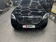  Mercedes-Benz S-Class 2014 , 7000000 , 