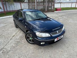  Nissan Bluebird Sylphy 2001 , 395000 , 