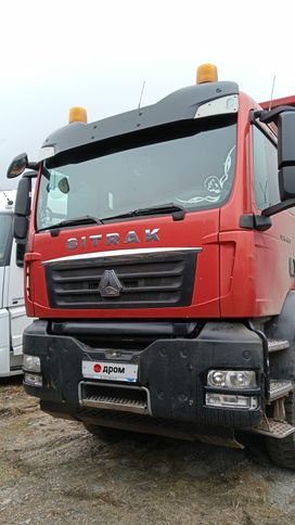 Sitrak C7H 2022 , 4710000 , 