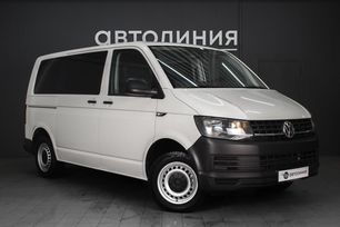    Volkswagen Caravelle 2016 , 2450000 , 