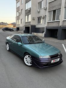  Calibra, 1995