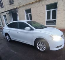  Sentra, 2014