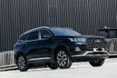 SUV   Chery Tiggo 7 Pro 2022 , 2100000 , 