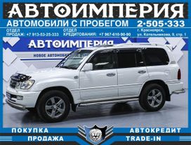 SUV   Lexus LX470 2003 , 2353000 , 