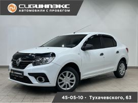  Renault Logan 2019 , 679000 , 