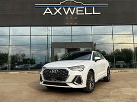 SUV   Audi Q3 2023 , 6367000 , 