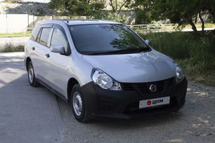  Nissan AD 2017 , 1150000 , 