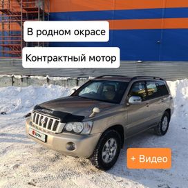 SUV   Toyota Kluger V 2001 , 1260000 , 