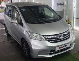    Honda Freed 2012 , 1240000 , 