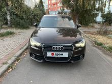  A1, 2013