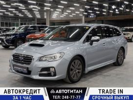  Subaru Levorg 2016 , 1730000 , 