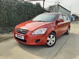  Kia Ceed 2008 , 690000 , 