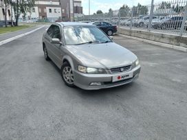  Honda Accord 1998 , 580000 , 