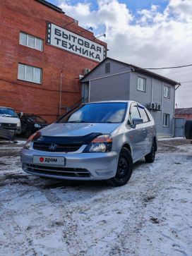    Honda Stream 2001 , 550000 , 