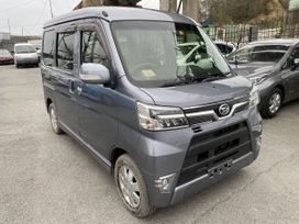    Daihatsu Atrai 2018 , 1100000 , 