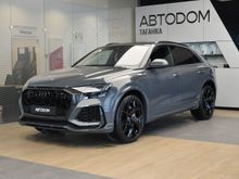  RS Q8, 2024
