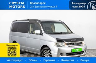    Honda Stepwgn 2003 , 879000 , 