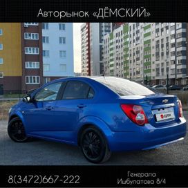  Chevrolet Aveo 2013 , 885000 , 