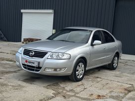  Nissan Almera Classic 2010 , 845000 , 