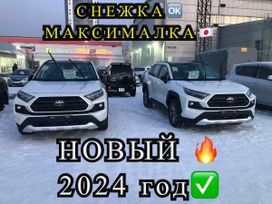 SUV   Toyota RAV4 2023 , 4758000 , -