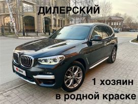 SUV   BMW X3 2021 , 4250000 , 