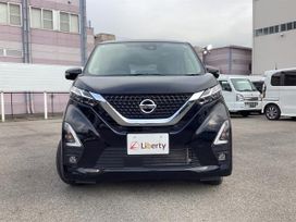  Nissan DAYZ 2022 , 670000 , 