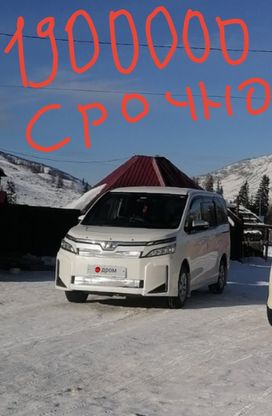    Toyota Voxy 2017 , 2100000 , -