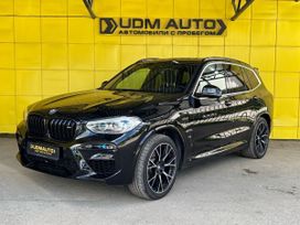 SUV   BMW X3 2021 , 3749000 , 