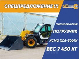   XCMG XC6-3007K 2024 , 4365000 , 