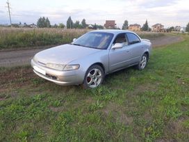  Toyota Corolla Ceres 1997 , 235000 , 